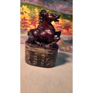 Vintage Carved Soapstone Chinese Name Seal Stamp -Edgemon Horse Figurine Finial